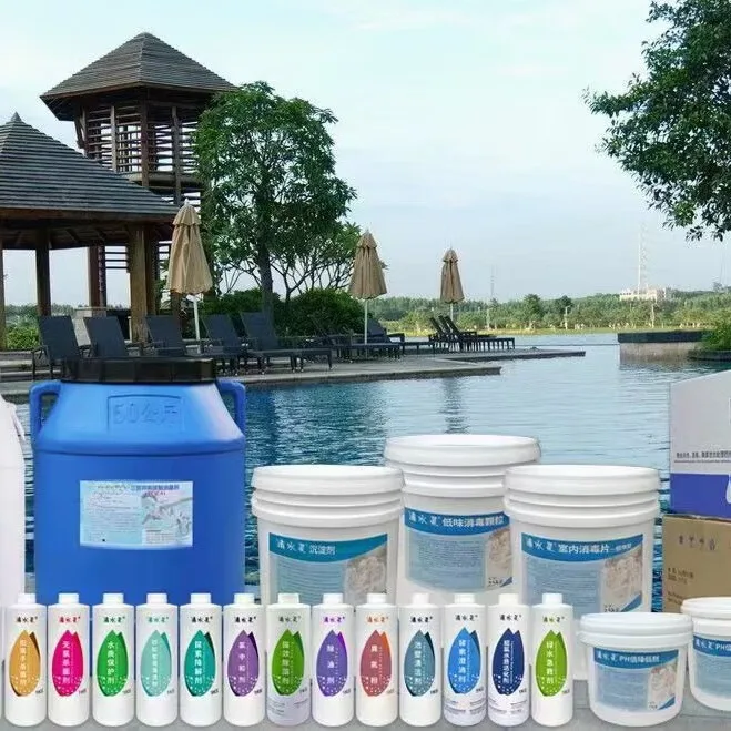 swimming pool chlorine dispenser, pool chemicals,Swimming Pool Disinfection, spa Chemical Tablet chlorine,dispenser , chlorine