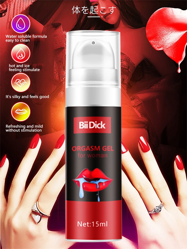 Intense Orgasmic Gel Drop Exciter For Women Climax Stimulant Female Spray Libido Enhancer Gel Sex Items