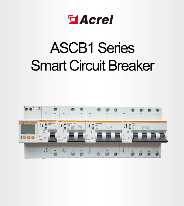 Интеллектуальный выключатель ASCB1-63-C16-2P Acrel с функцией связи RS485 Modbus-RTU
