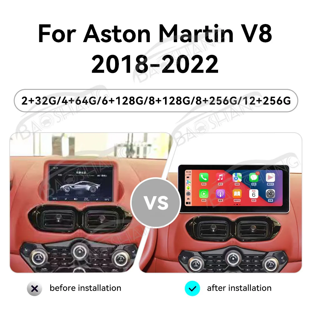 12.3 Inch Carplay For Astor Martin V8 2018-2022 Android 14 GPS Navigation Multimedia Player Auto Wireless Car Radio Head Unit