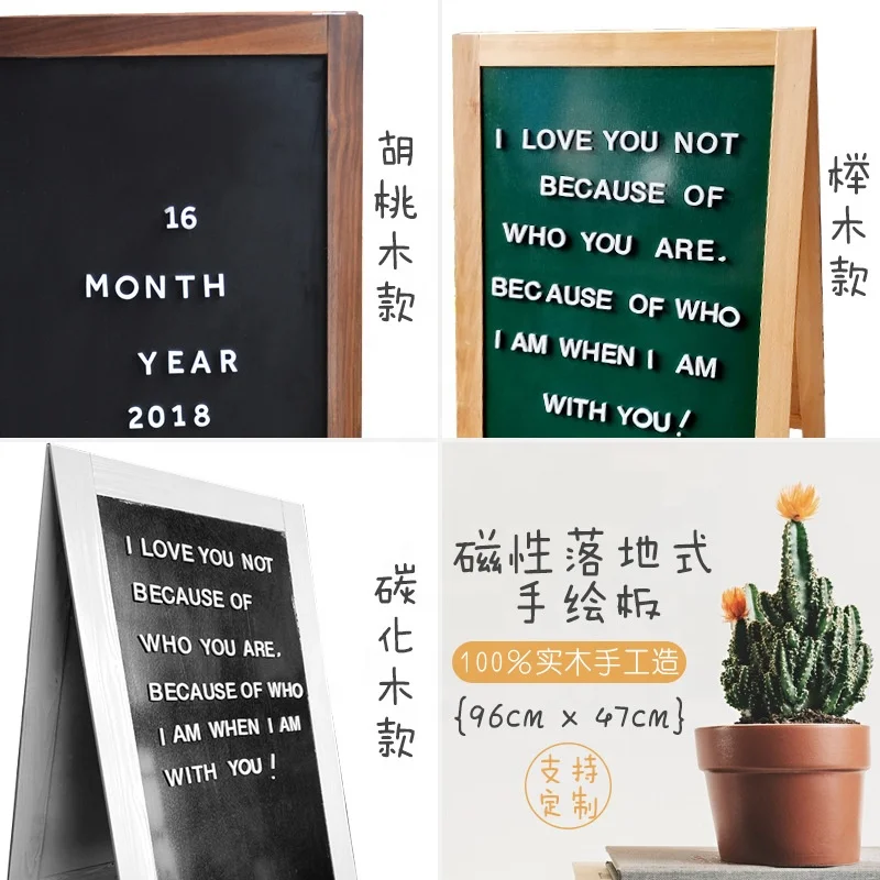 Double sided magnetic A-type support board movable household graffiti drawing board hand