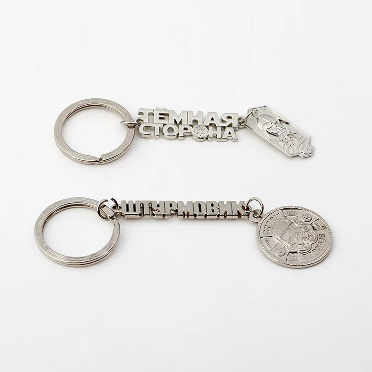 Metal custom logo engraved metal label key chain custom metal hang tags for handbags