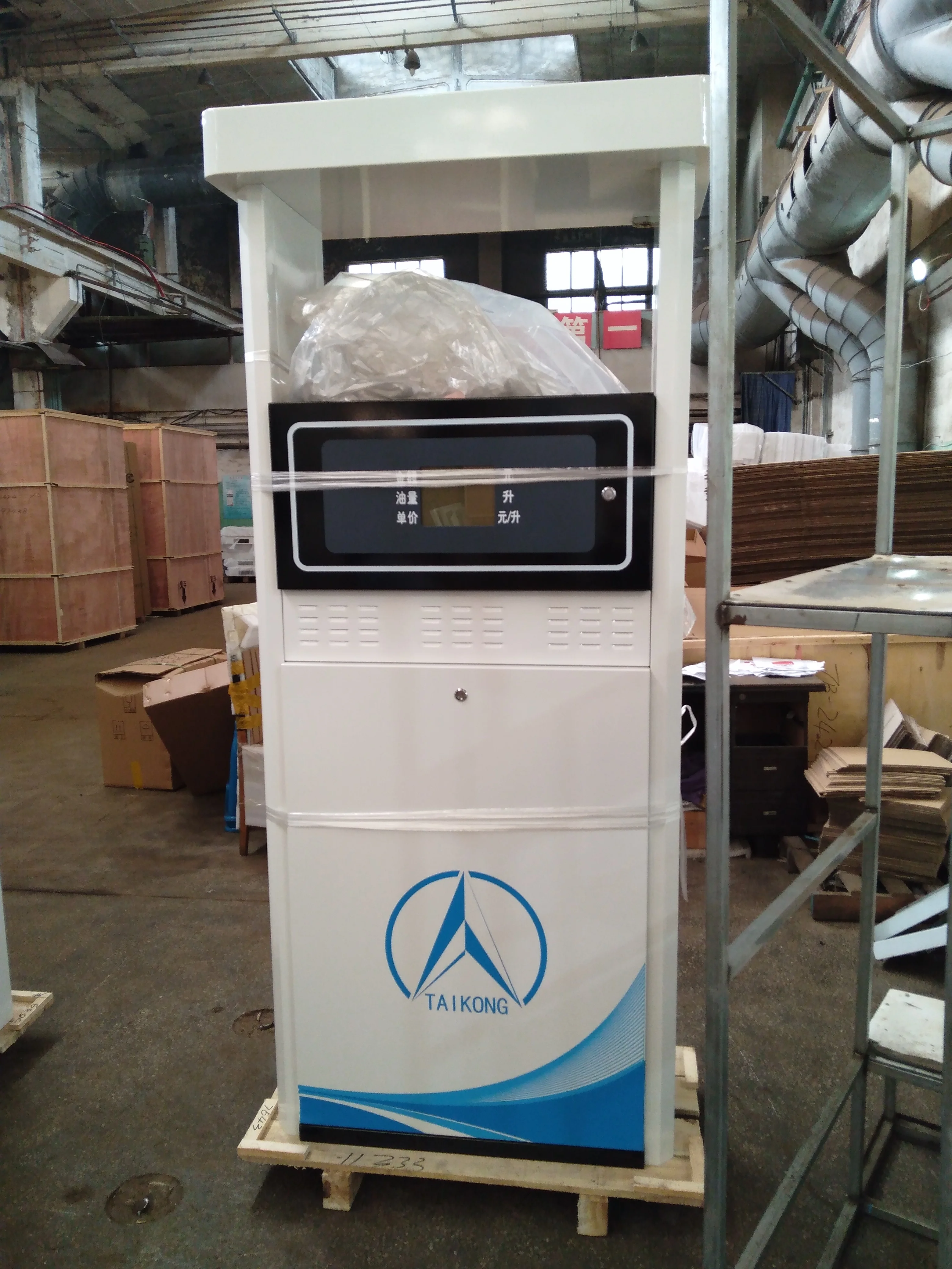 TA-3222 Aerospace Taikong Wholesale Petrol station equipment fuel pump dispenser gasoline fuel petrol dispenser