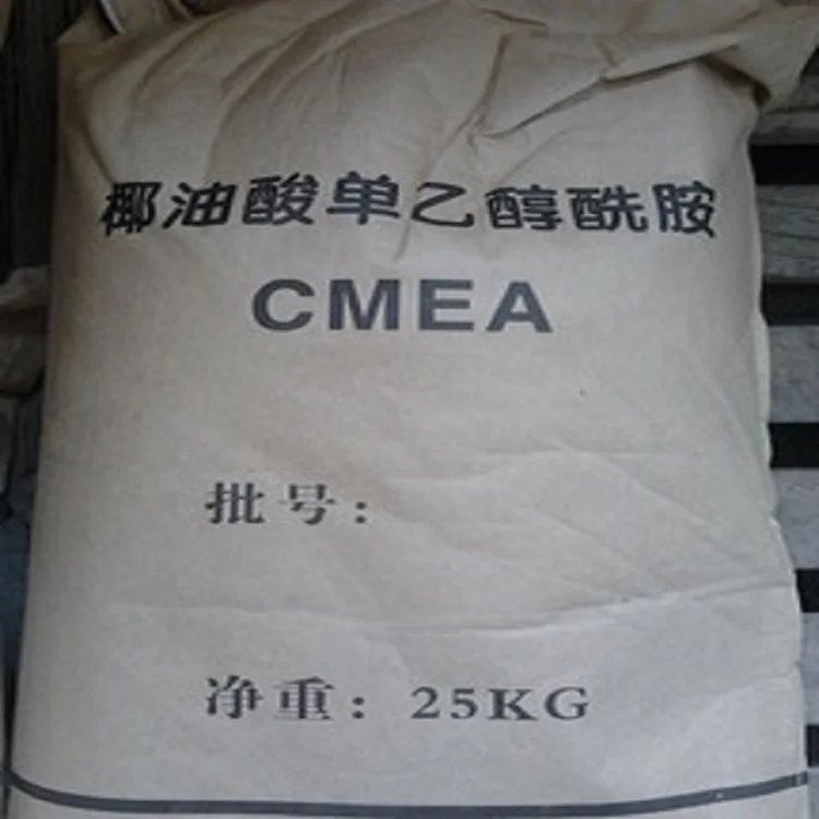 Export Cosmetic/Industrial Grade  CMEA Acid Monoethanol Amide Coconut Oil Fatty Acid Monoethanolamide