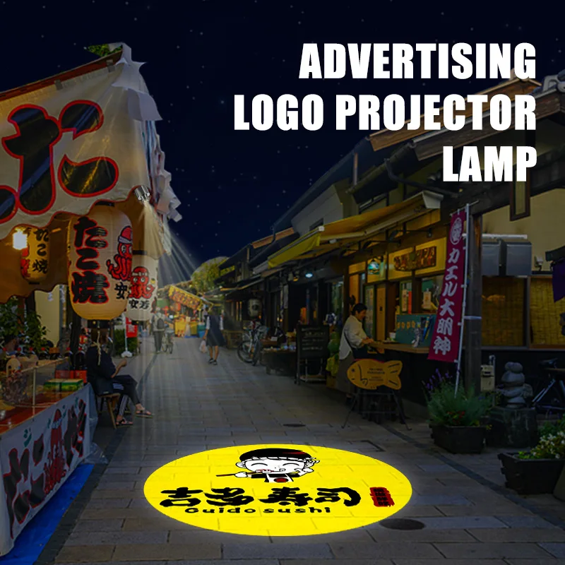 YUFAN Rechargeable Battery 50W Outdoor HD Lens LED Customized Gobo Logo Projector Light for Advertising Welcome Signs