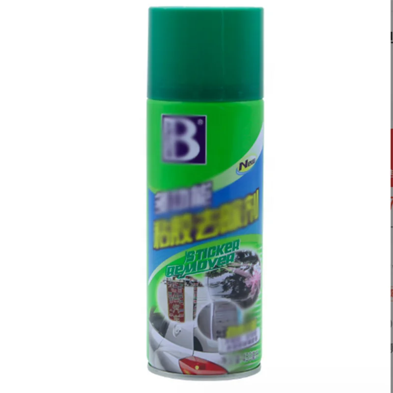 Multifunction Glue remover Car sticker self-adhesive cleaner