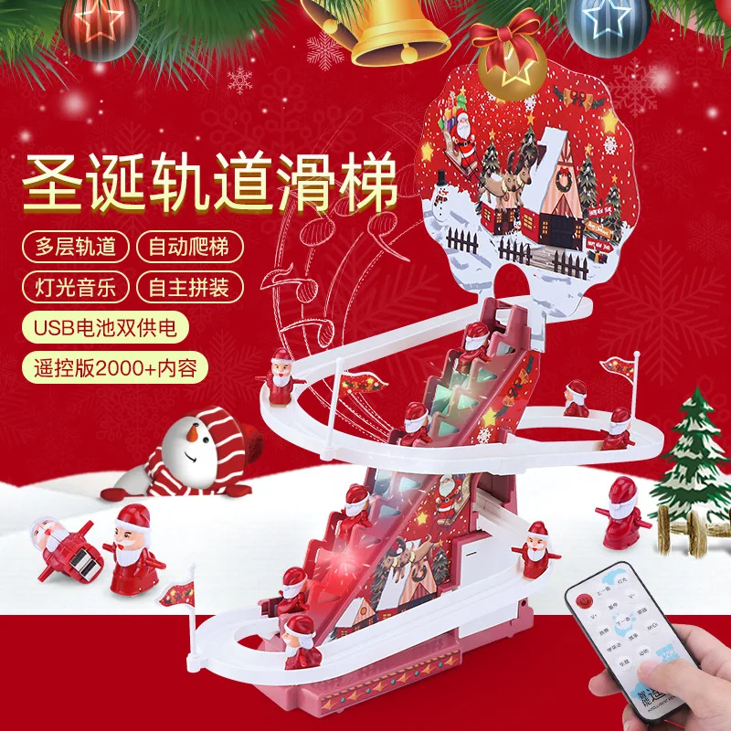 K2256 Children Santa Claus Climbing Stairs Electric Slides Track Toys Early Educational Toys Christmas Gifts For Boys Girls