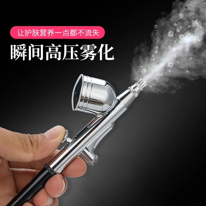 The Deep Skin Moisturizing Skin Care Effectively Mini Compressor Beauty Skin Care Oxygen Lance Oxygen Nebulizer