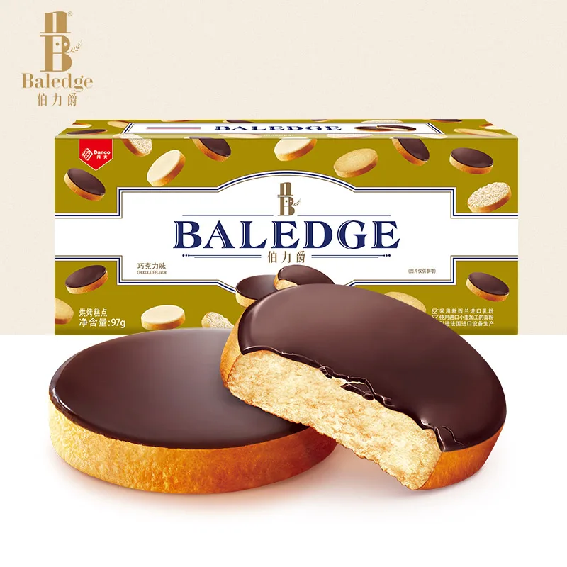 
 Хрустящие тосты, хлеб для завтрака, полный ящик, Смешанная сетка, красная Повседневная закуска, послеобеденный чай, здоровая пища, сменная еда  