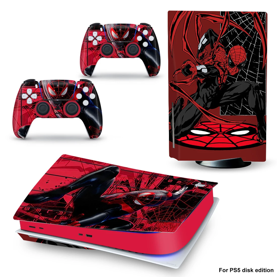 PS5 игровой консоли крышка