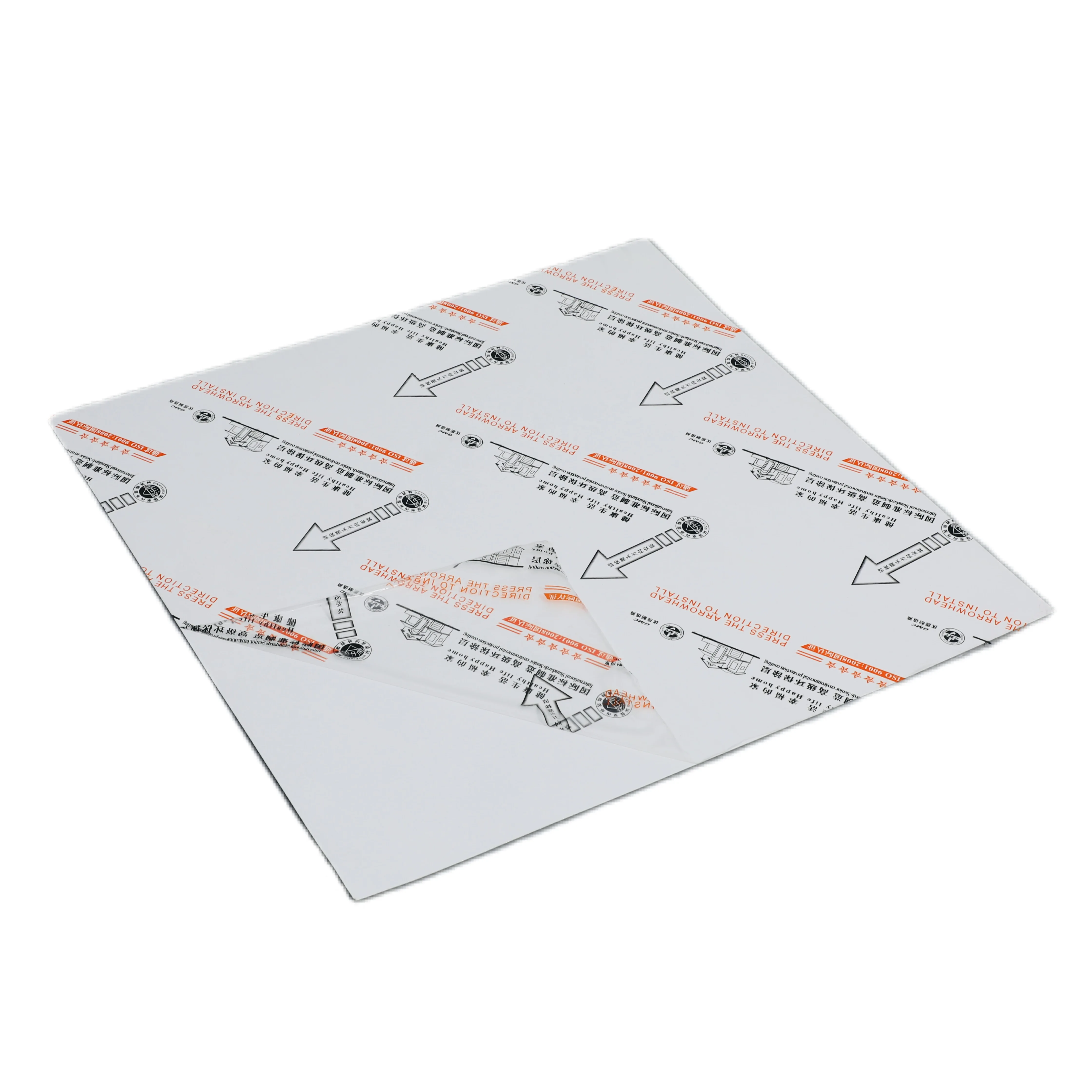 PE transparent protective film high viscosity aluminum alloy stainless steel plate protective film self-adhesive metal film