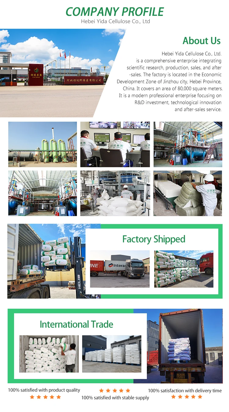 Cellulose Ether Factory Delivery China HPMC, VAE RDP, Gypsum Retarder for Gypsum Plaster, Gypsum Board, Gypsum Mortar