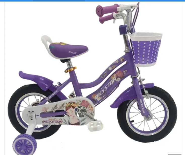 Баланс Велосипед способный преодолевать Броды для детей с педалями и тренировочными колесами легкий