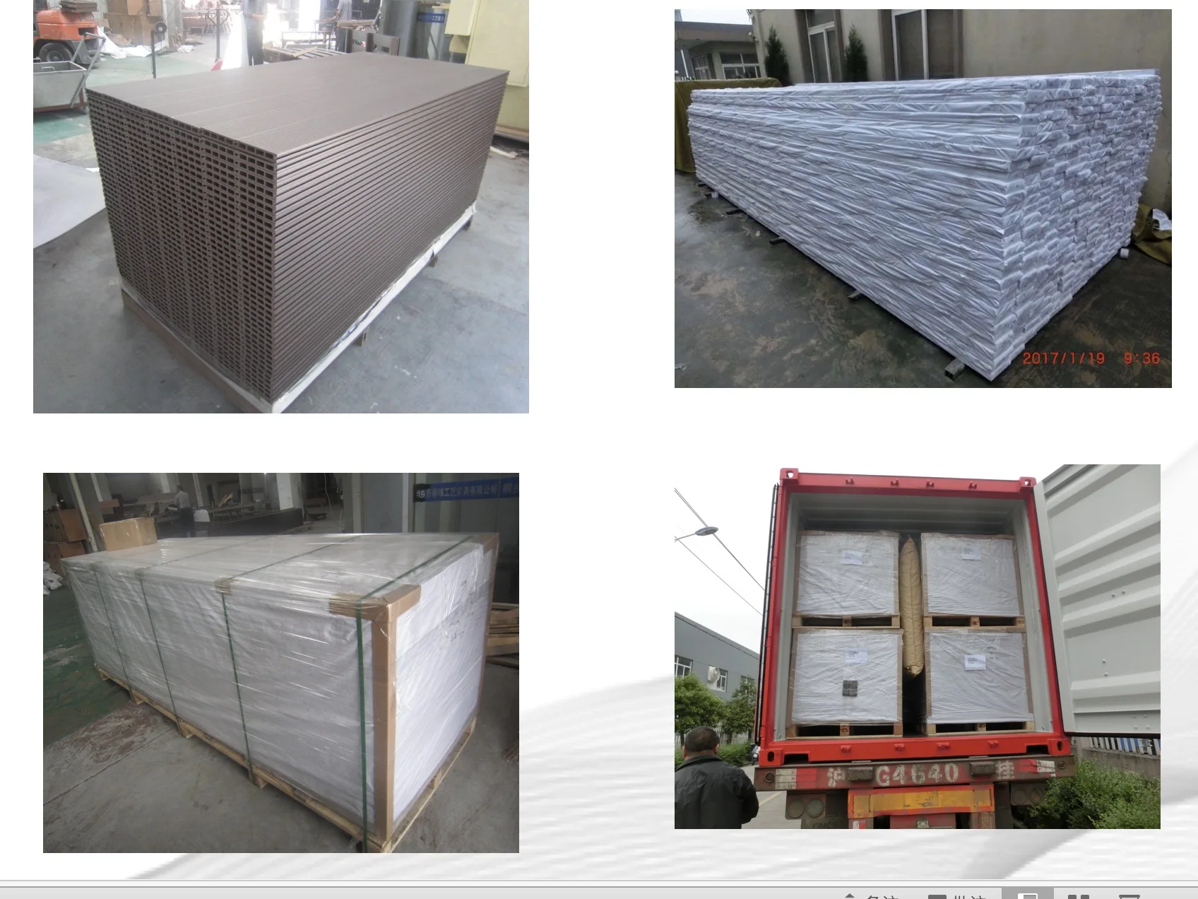 2021 hotsell eco friendly wpc decking board for the wet environment