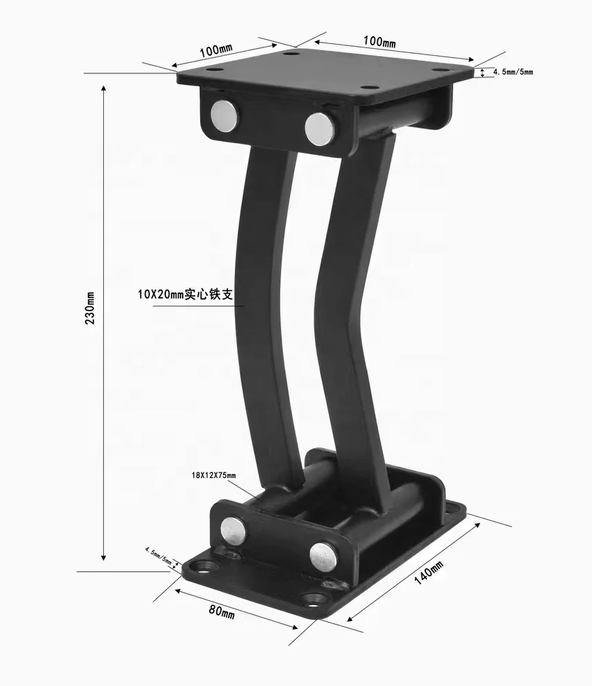 Factory directly sale furniture hardware fitting sofa backrest headrest adjustable mechanism hinge