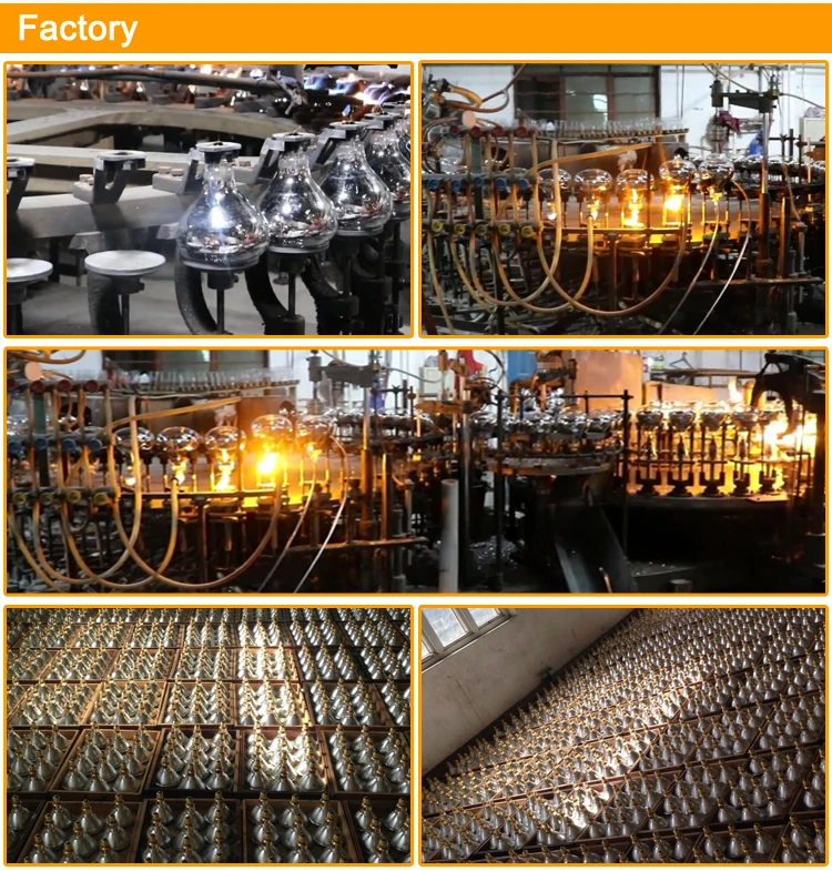 Factory.jpg