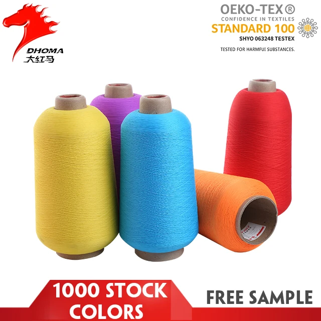 Wholesale 100% nylon yarn high stretch hank dyed nylon thread dty 70d 24f nylon 6 yarn with 1000 stock colors