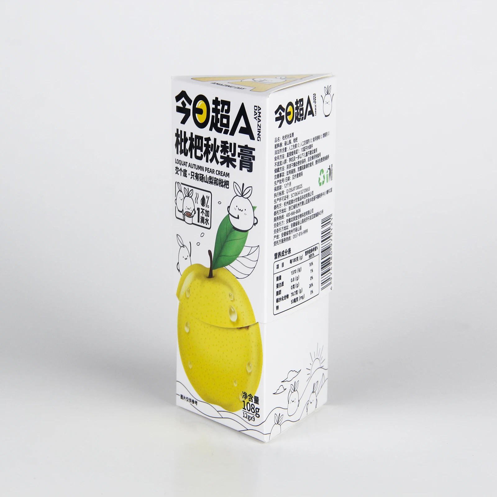 New Box Type High Quality Custom Triangular Paper Packaging Boxes Food Box With Printing Logo