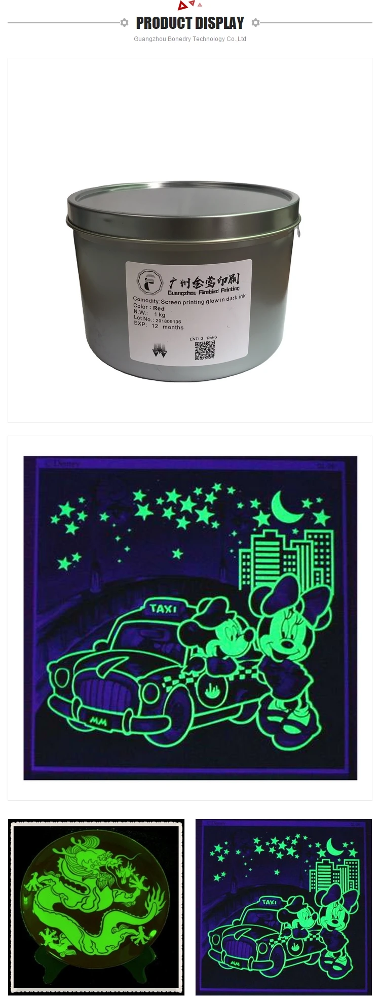 Bonedry Glow in the Dark Printing Ink for T shirt underwear shoes