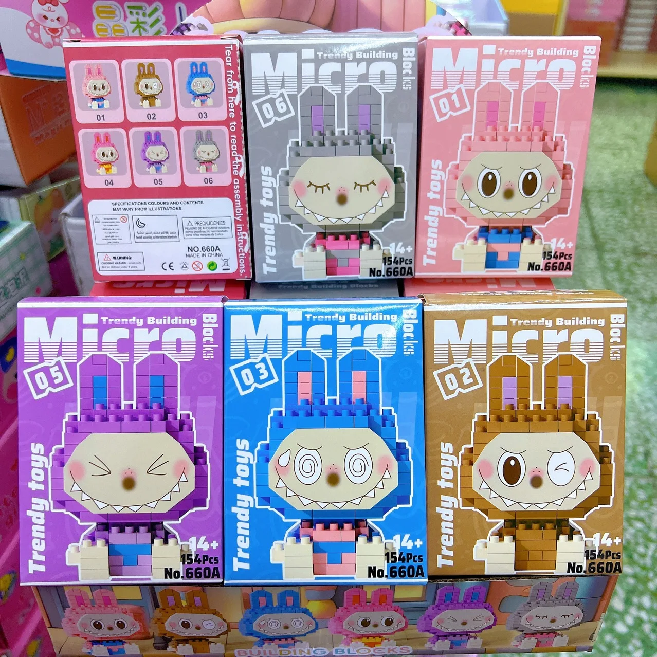 JM 12 boxes/set Labubu doll building blocks small particles toys children puzzle assembly blind box