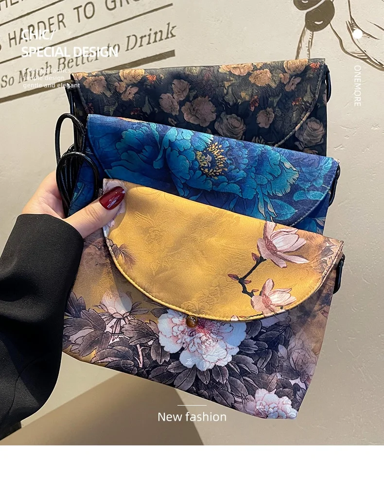 Chinese Brocade Silky Phone Purse Crossbody Mini Bag Envelope Clutch