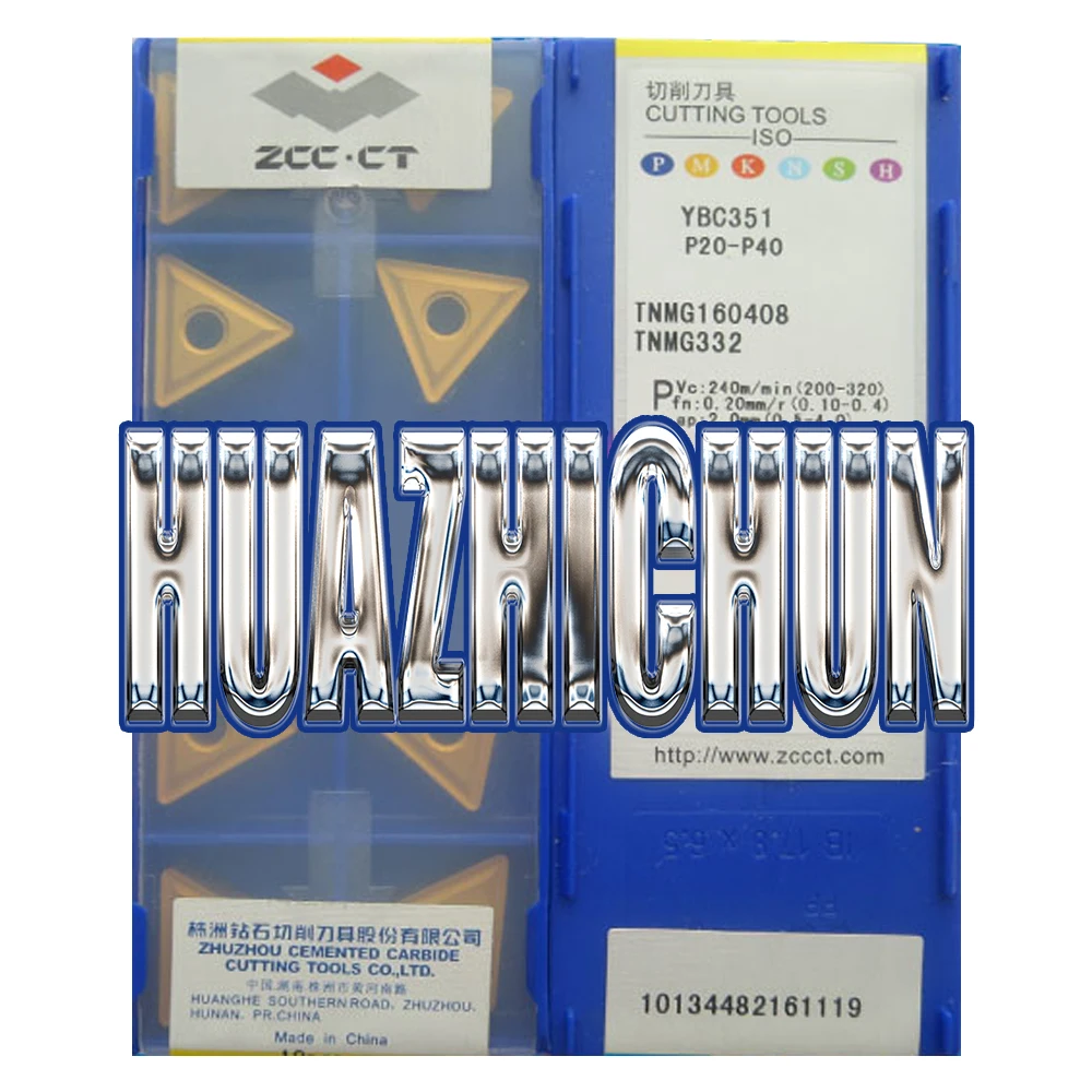 HUAZHICHUN YBC351 TNMG160408 Original Carbide Stainless Steel Blades For External Turning Tools