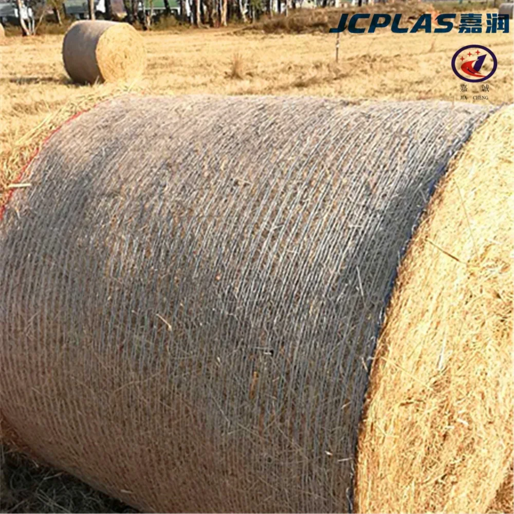 Китай 100% новый Hdpe сельского хозяйства круглые тюки чистая