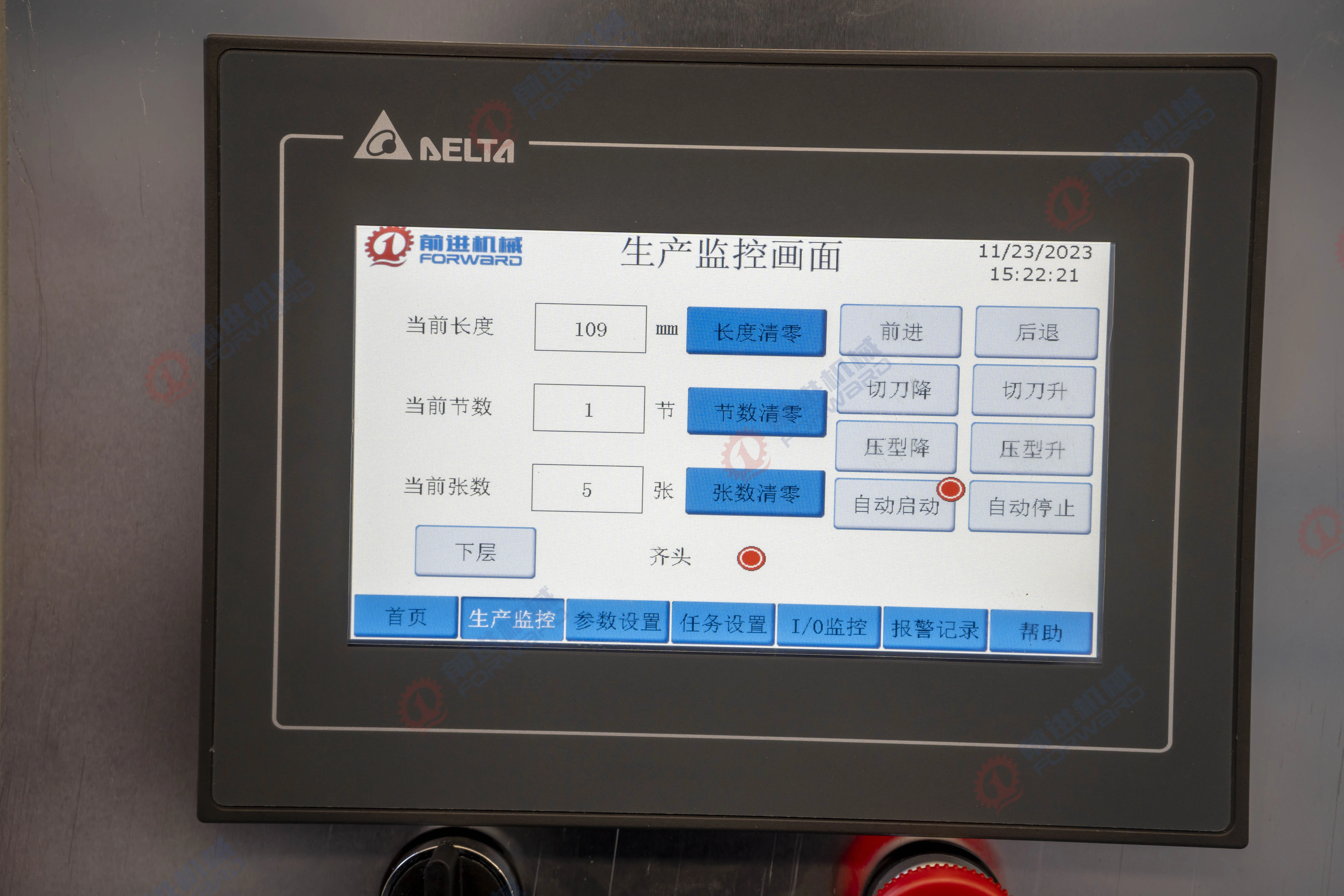 FORWARD TR4 and TR6 Metal Color Steel Roof Panel Machine Double Layer Roll Forming Machine