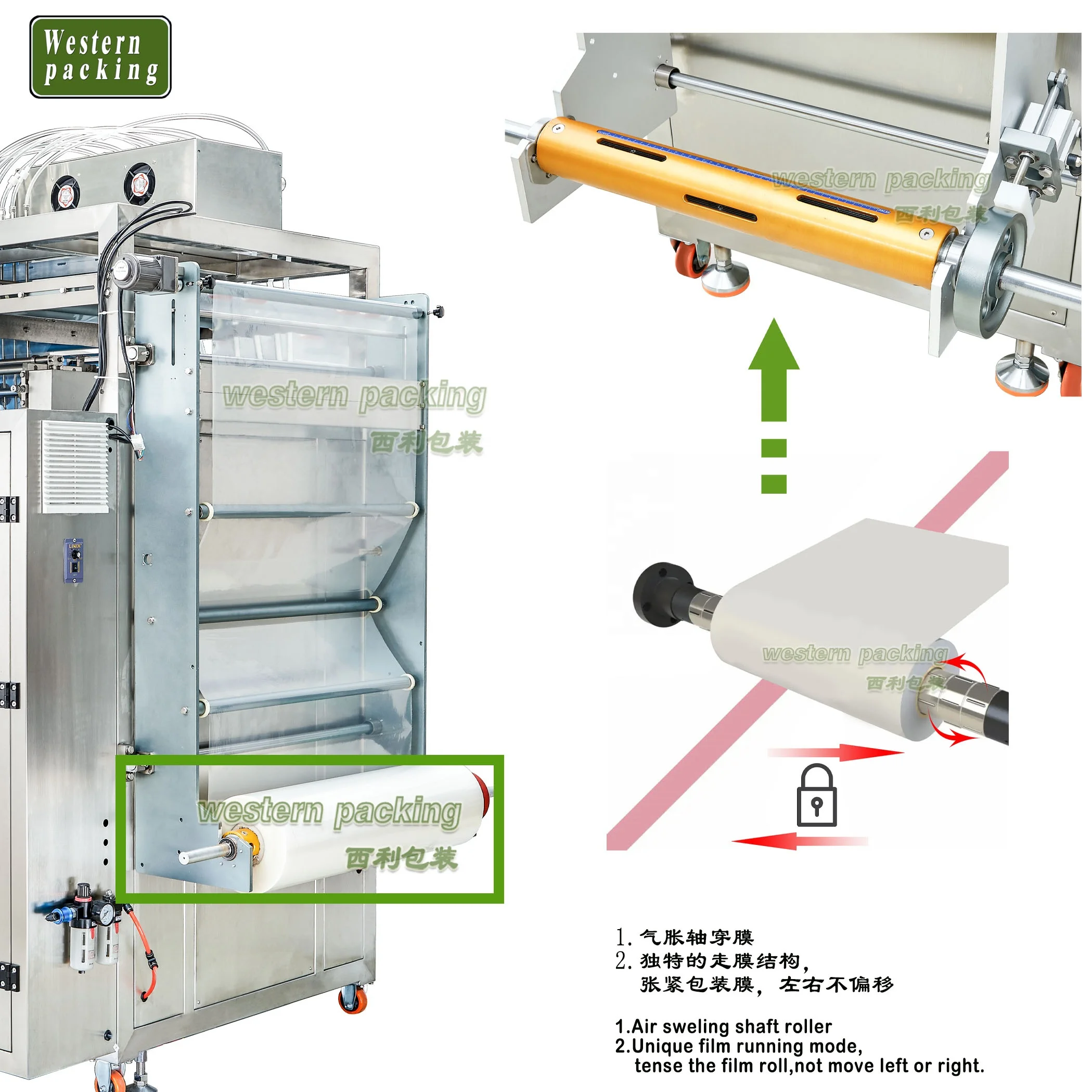 Oral Jelly Candy Packing Machine Vacuum Packaging Machinery
