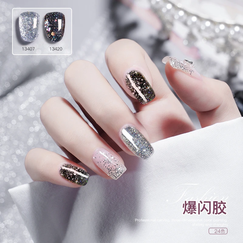 2023 New IBDGEL Sharp Flash Gel Glitter Nail Gel Polish UV&LED OEM Private Label Nail Polish Supplier Wholesaler