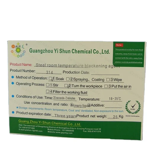 Environmental protection blackening agent for steel at room temperature