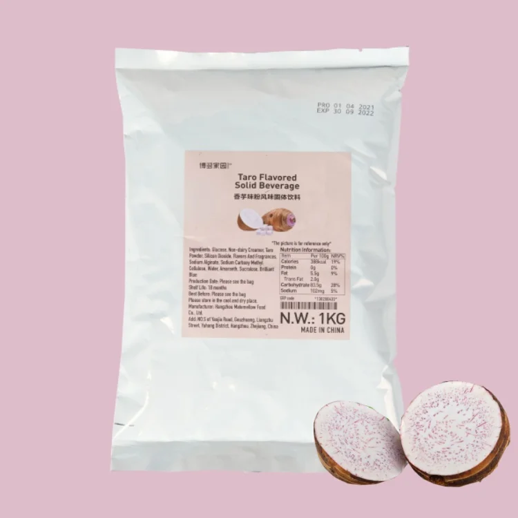 Профессиональная Заводская поставка BODUO ароматизатор пузырчатого чая ингредиенты порошок со вкусом Таро упаковка 1 кг оптовая продажа высокое качество