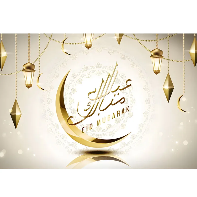 7x5ft Eid Mubarak Background Golden Sand Moon Islamic Hanging Lamps Ramadan Kareem Photo Studio Backdrop