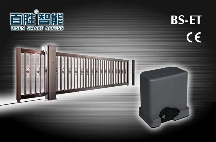 UV Proof Cover Wireless Remote Electric Sliding Gate Motor With Built In Control Board BS-ET-400 24VDC Motor Door Opener