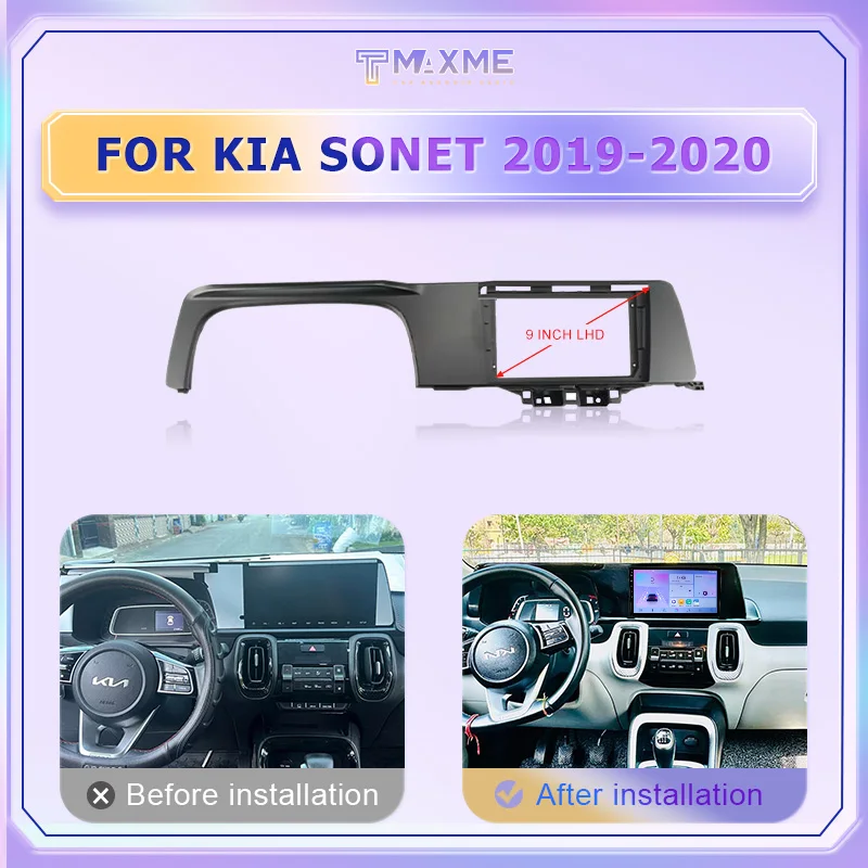 Заводская цена 9 дюймов автомобильный Dvd-блок монтажная рама для KIA SONET 2019-2022 Черный Ремонт автомобильные аксессуары кронштейн панели