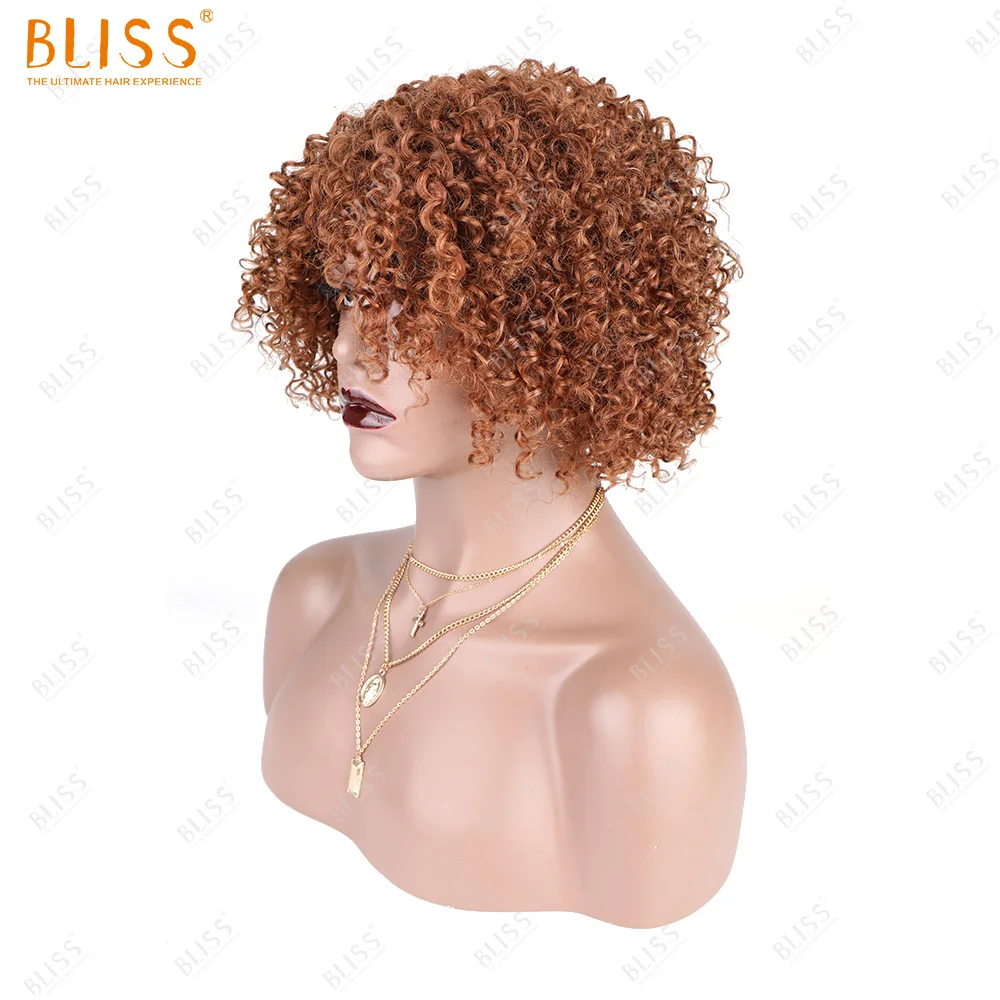 Bliss Emerald Pixie Cut Short Curly Fluffy Human Hair Wig Italian Curly 30# Color Wig Mongolian Kinky Curly Wig For Black Women