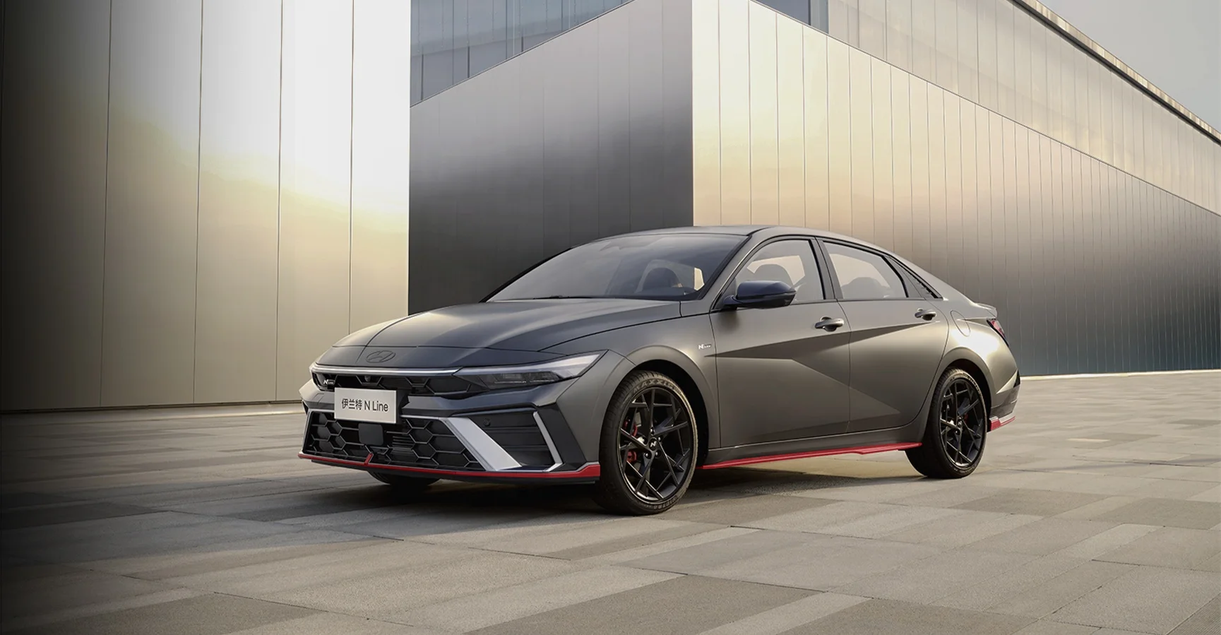 H yundai Elantra 2023 1 5 л CVT GLX Elite Edition топливный автомобиль китайский компактный седан PHEV Китай