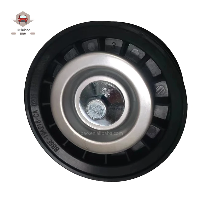 Auto Parts Bracket Fan Idler Pulleys And Generator belt transition wheel LR028878 C2P23965 For Land Rover Walker II