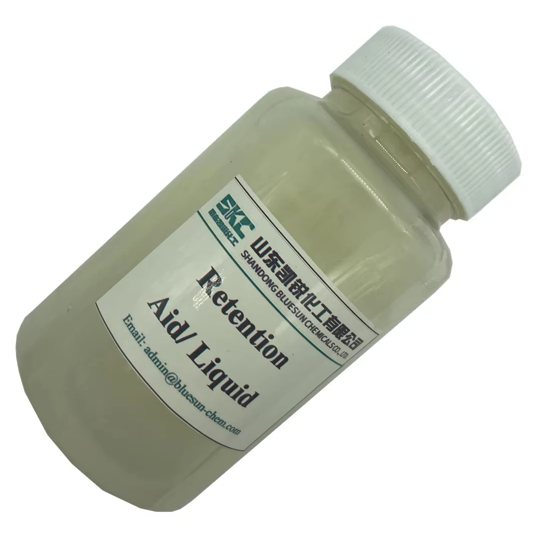 Paper Retention Aid For Papermaking