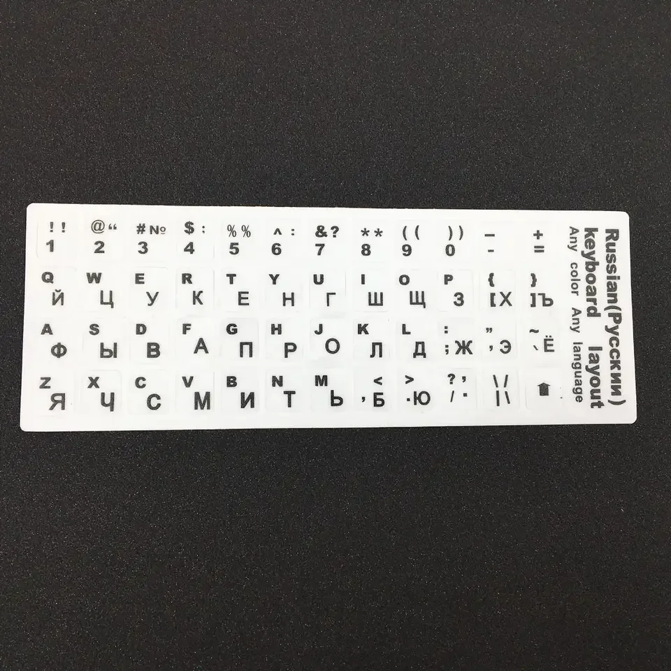 Custom Language Keyboard Sticker DIY Decoration Key Skin Arabic Spanish French Russian Letter Recognize