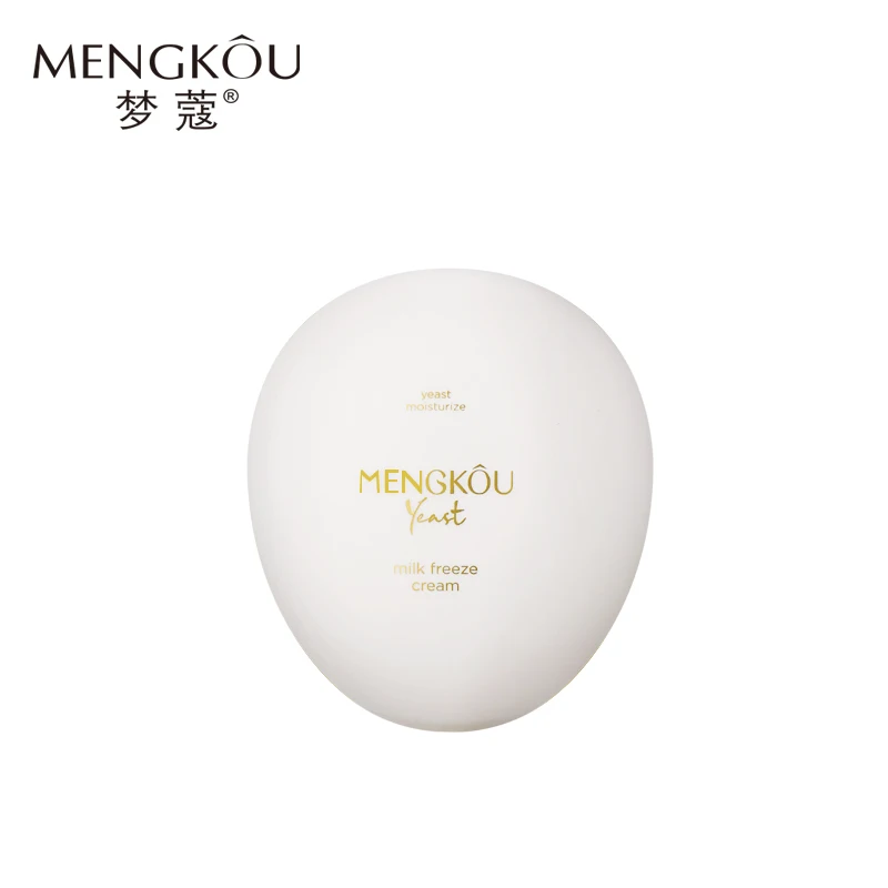 Brightening Facial Moisturizing Cream Milk Freeze Cream  Smooth Face Moisturizer