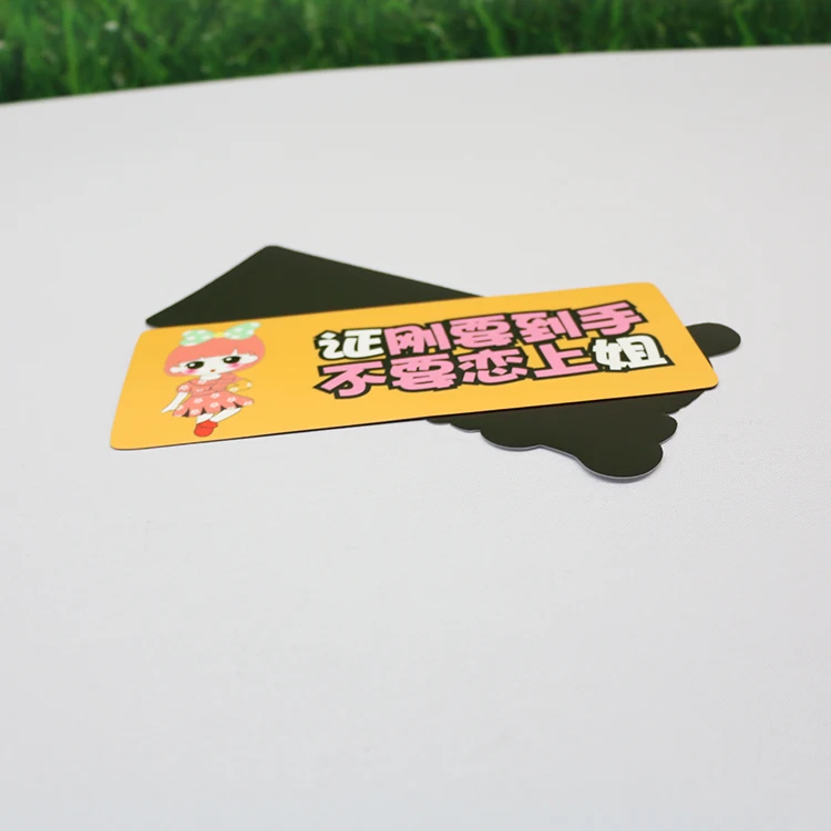 Customized Decorative Car Warning Sign Magnet Body Car Sticker For Car Magnet Sign
