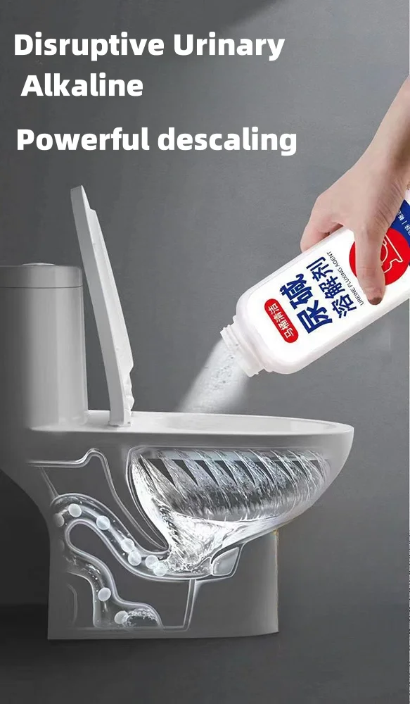 Multi-functional Toilet Urine alkali-dissolving agent powder Urine scale cleaning toilet cleaner factory wholesale OEM ODM