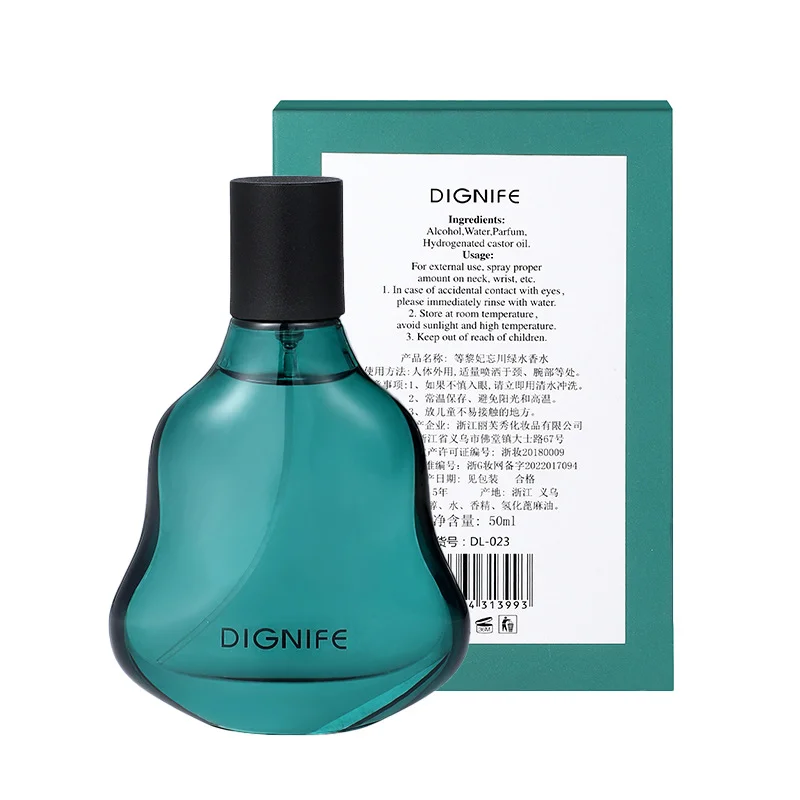 ShoutingM19 1::1Green Water 50ml Unisex Perfume Men Long-lasting Hades Honey Fragrance Solid Type French Cologne perfume for men