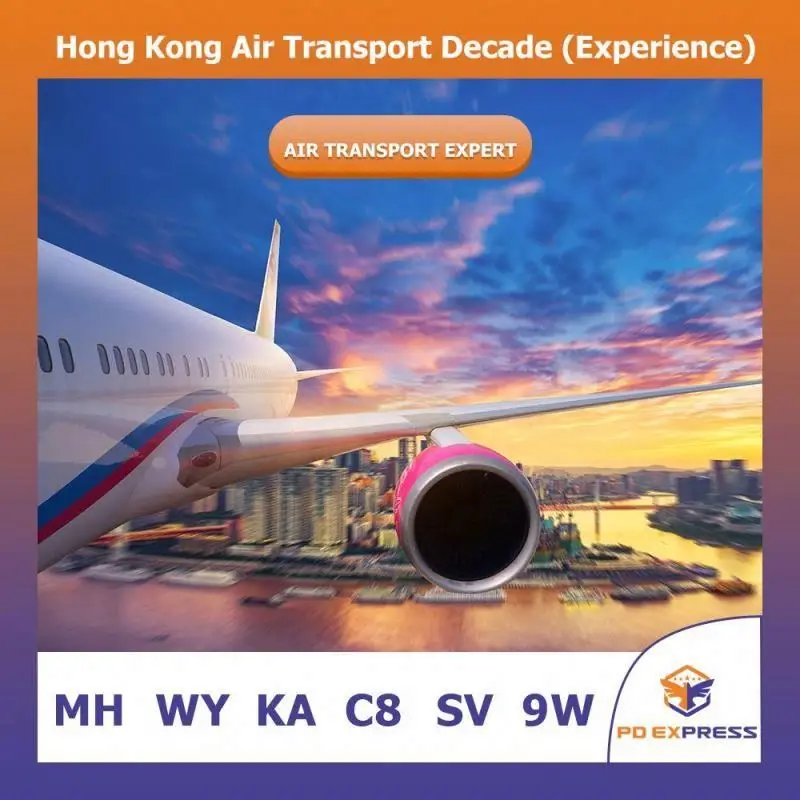 Shipping by air sea and express to Saudi Arabia UAE  DDP price