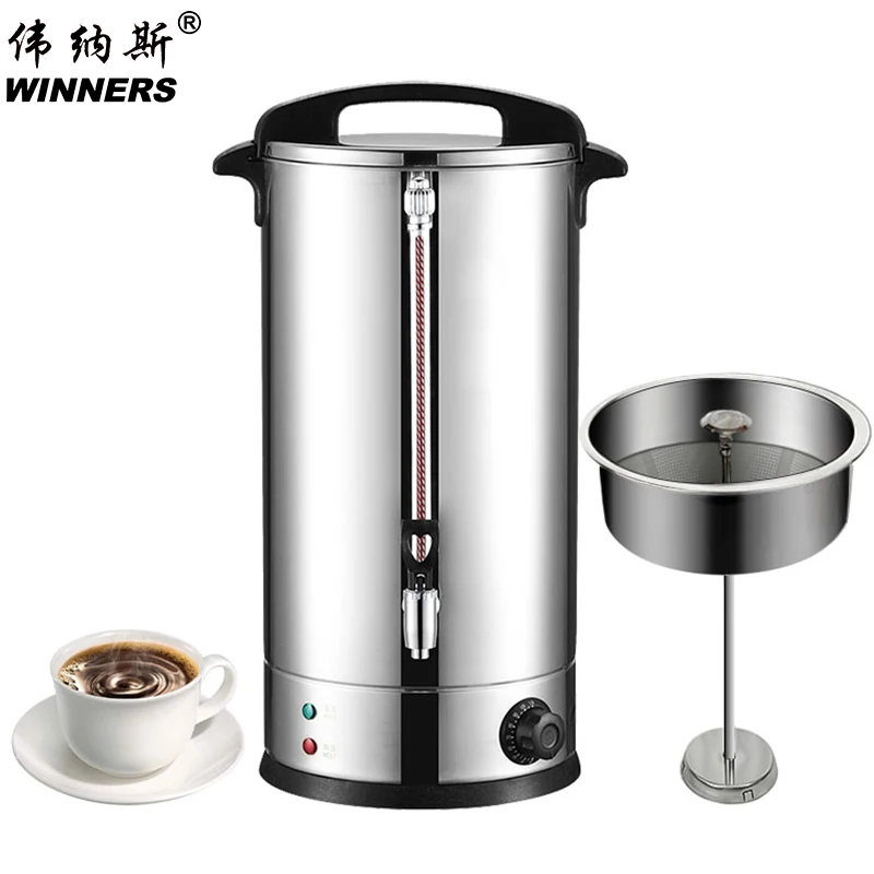 8L 16L 45L 304 Stainless Steel Coffee Percolator Commercial Electric Coffee Urn Hot Water Boiler Drink Dispenser For Business
