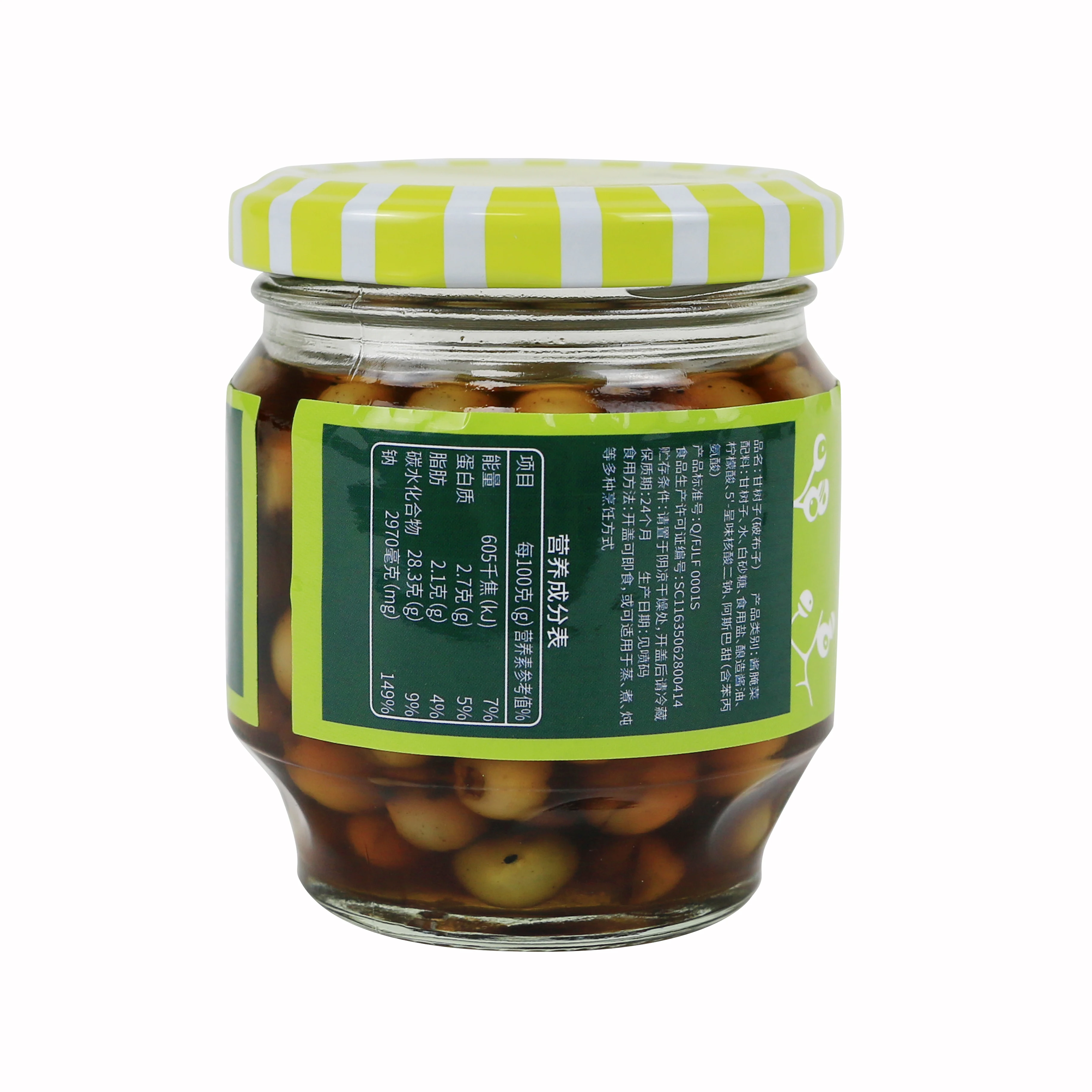 160G Glass Jar Pickled Cordia Dichotoma For Steamed Fish Steamed Spare Ribs Taiwan Flavor