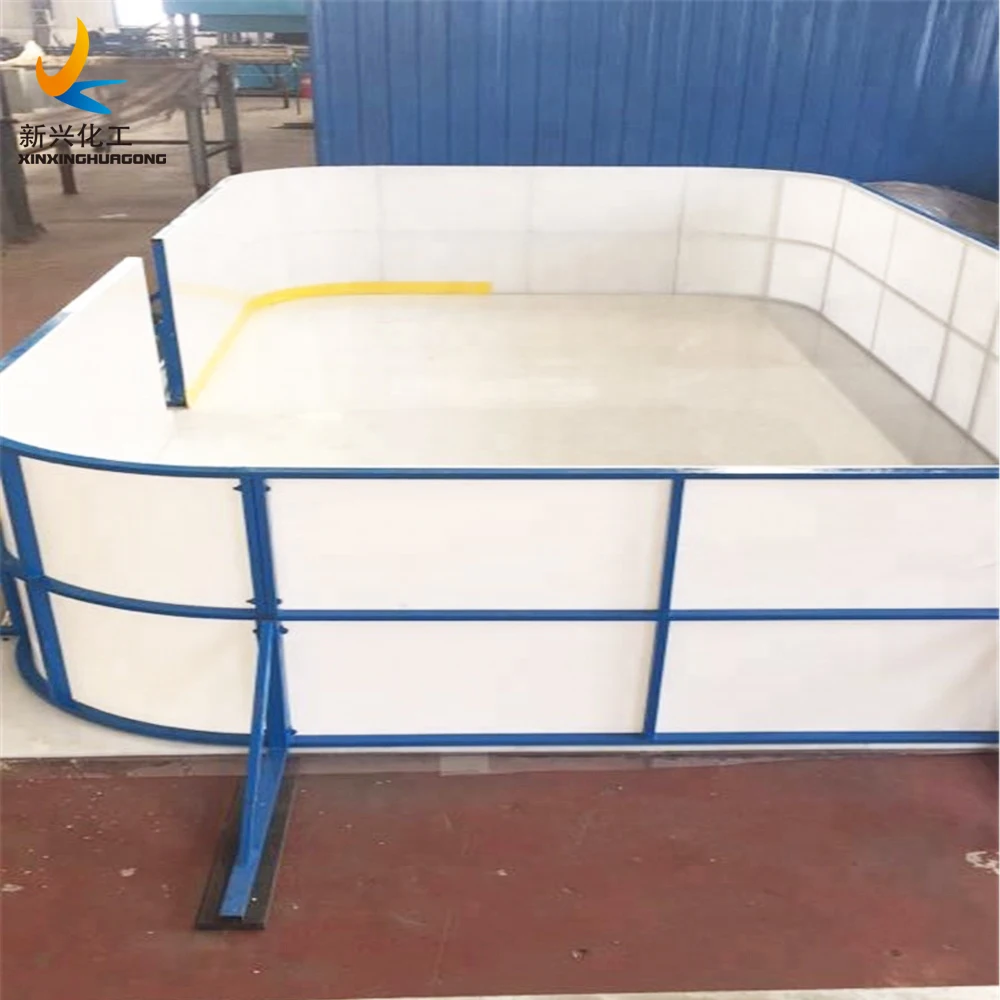 removable hockey dasher boards for ice skating indoor soccer