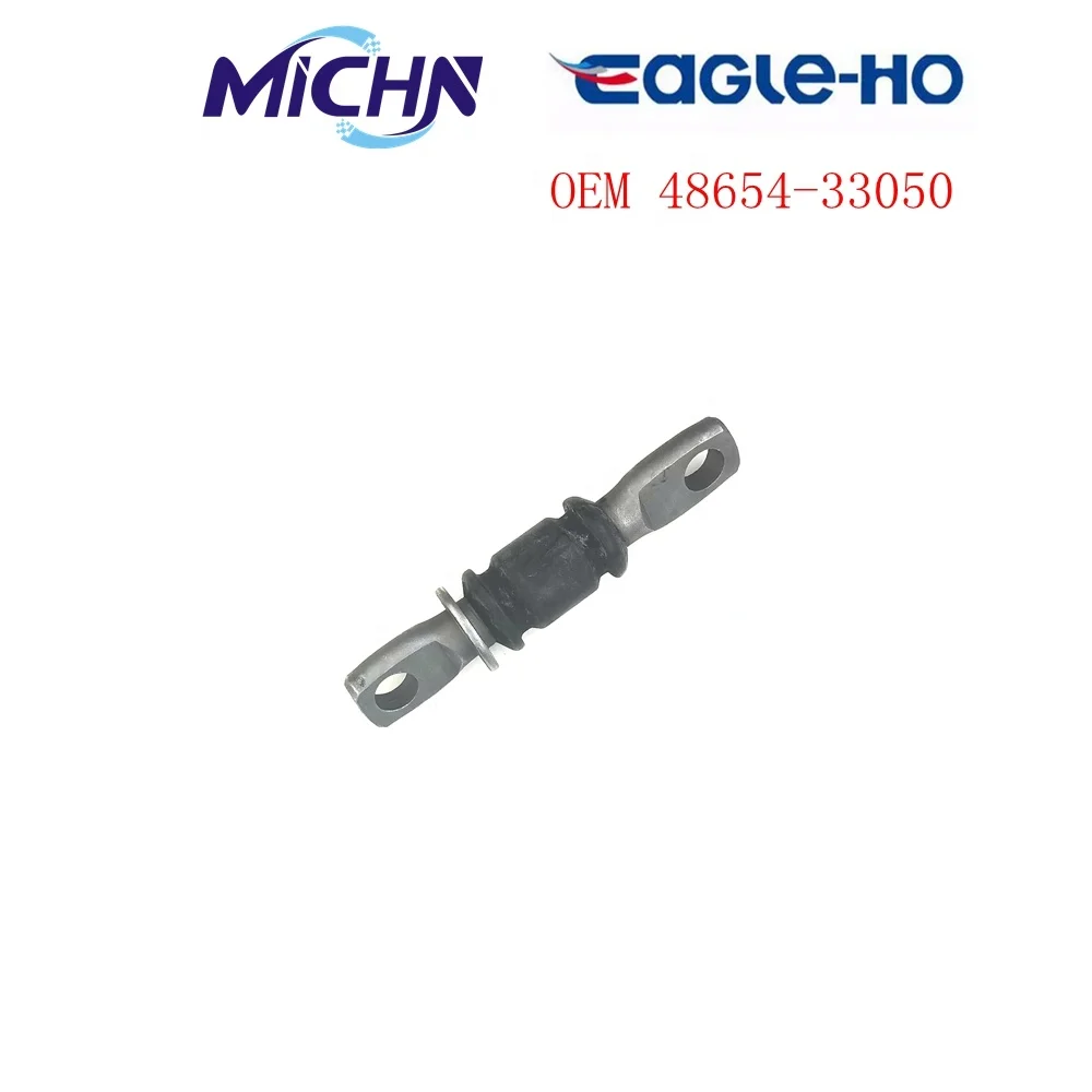 High Quality Car Suspension System 48654 - 28060 48654 - 33050 Front Lower Suspension Bushing Lower Control Arm Bushing