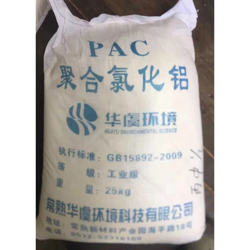 Best price Polyaluminium Chloride /PAC 28%  Made in China Polyaluminium Chloride /PAC